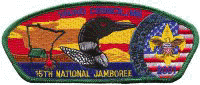 15th National Jamboree Patch - Courtesy Doug Nelson