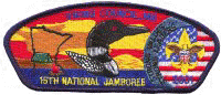 15th National Jamboree Patch - Courtesy Doug Nelson